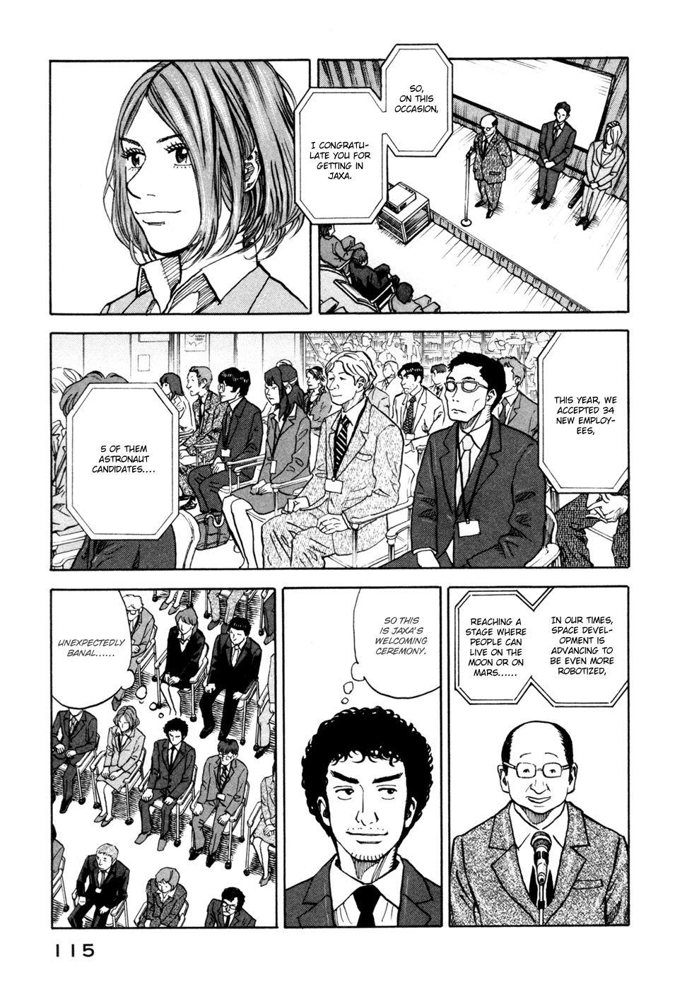 Uchuu Kyoudai Chapter 74 4